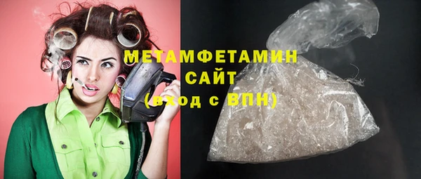 ешки Бронницы