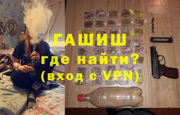 марки lsd Верхнеуральск