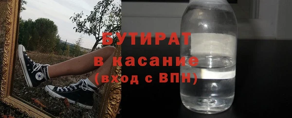 марки lsd Верхнеуральск