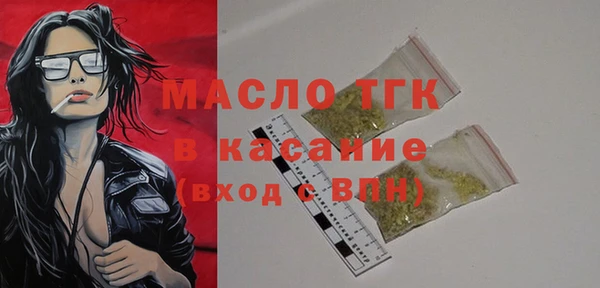 PSILOCYBIN Видное