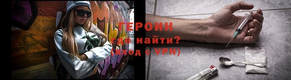 ешки Белокуриха