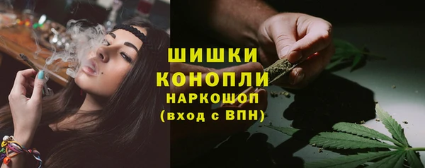 марки lsd Верхнеуральск