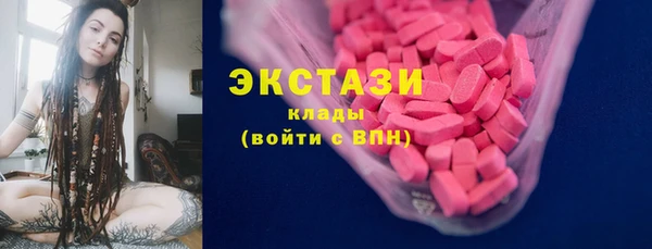 каннабис Бородино