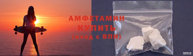 ешки Бронницы