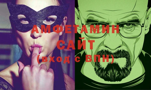 марки lsd Верхнеуральск