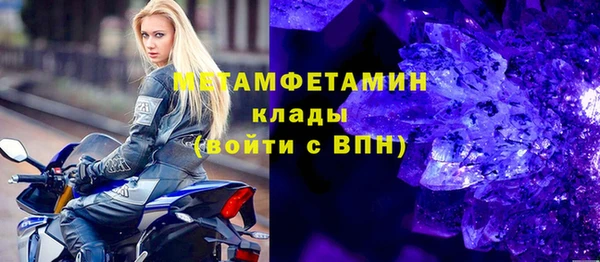 марки lsd Верхнеуральск