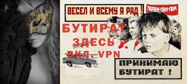 дмт Белоозёрский