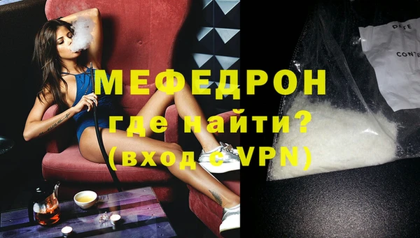 Альфа ПВП Верея