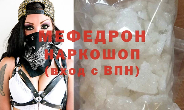каннабис Бородино