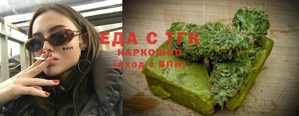 марки lsd Верхнеуральск