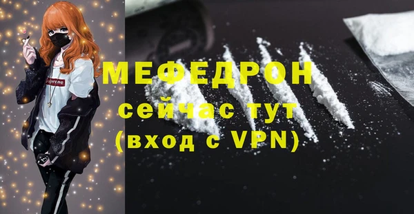Альфа ПВП Верея