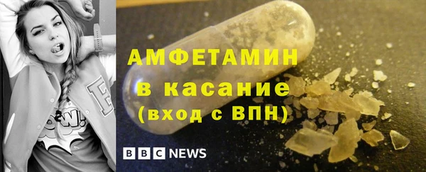 каннабис Бородино