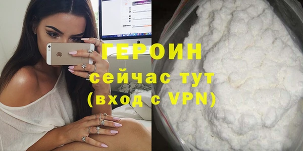 Альфа ПВП Верея